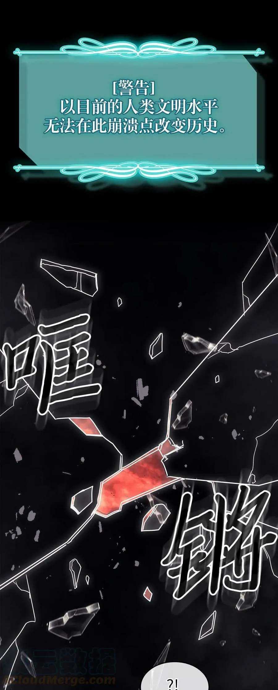 219 219 第37页