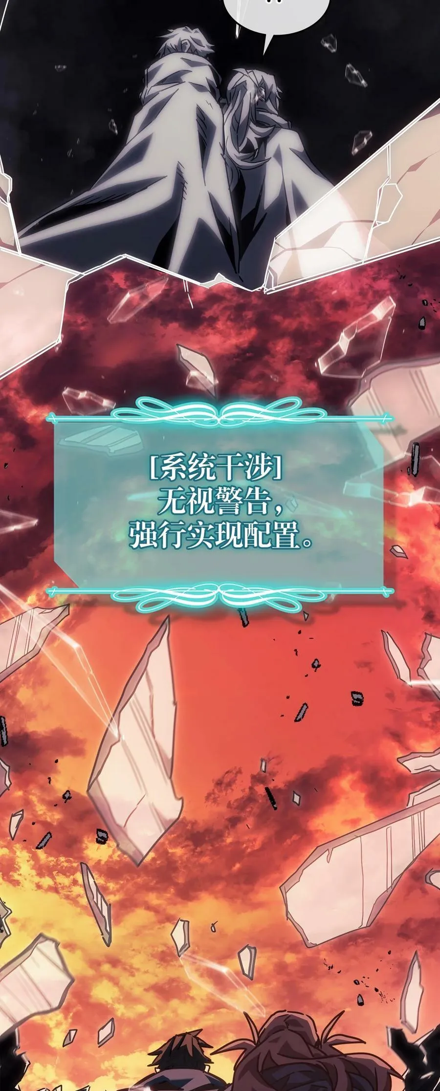 219 219 第38页