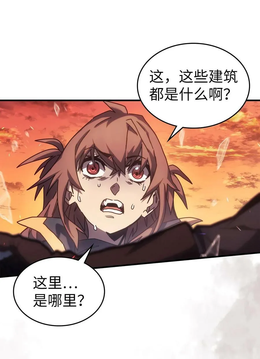 219 219 第41页