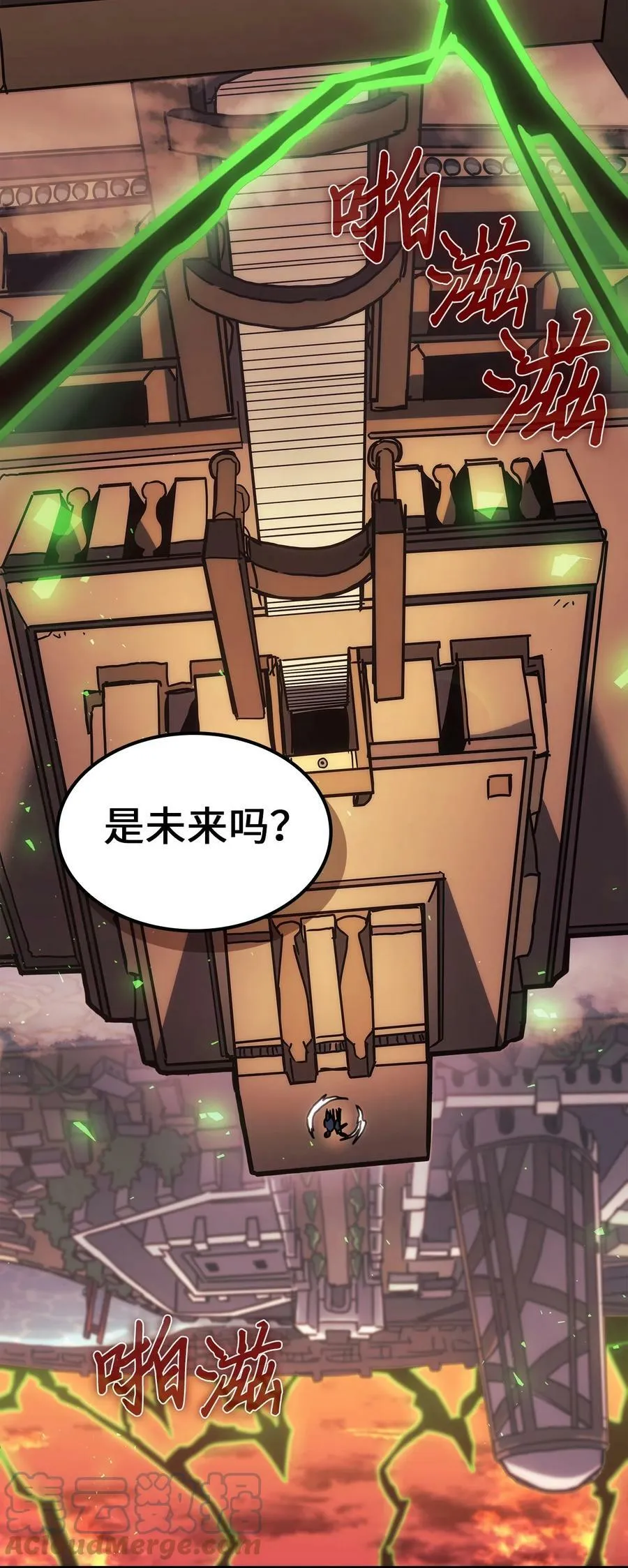 219 219 第43页