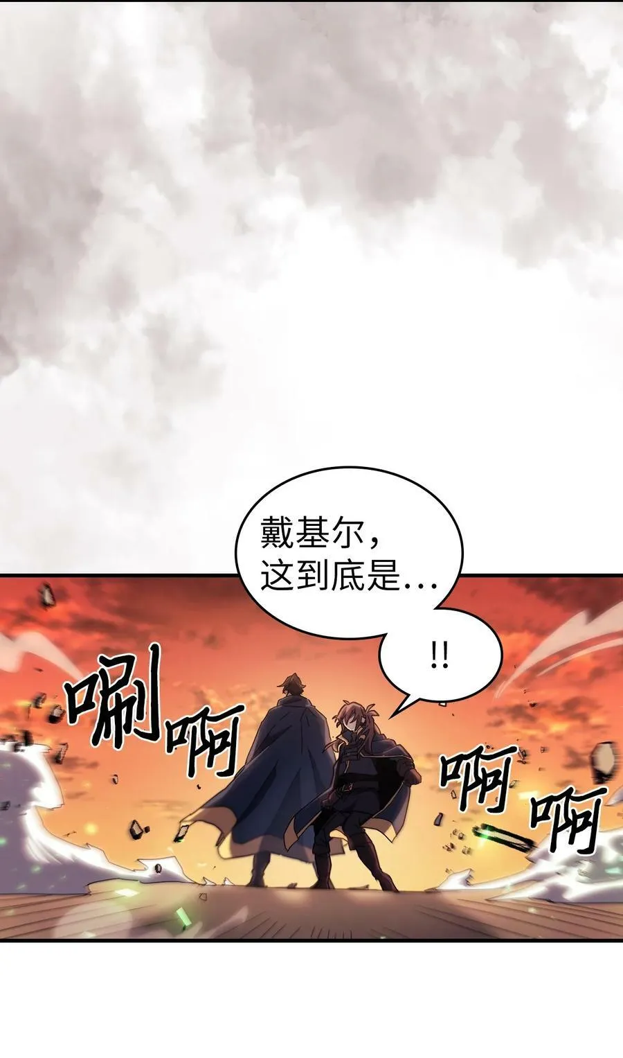 219 219 第44页