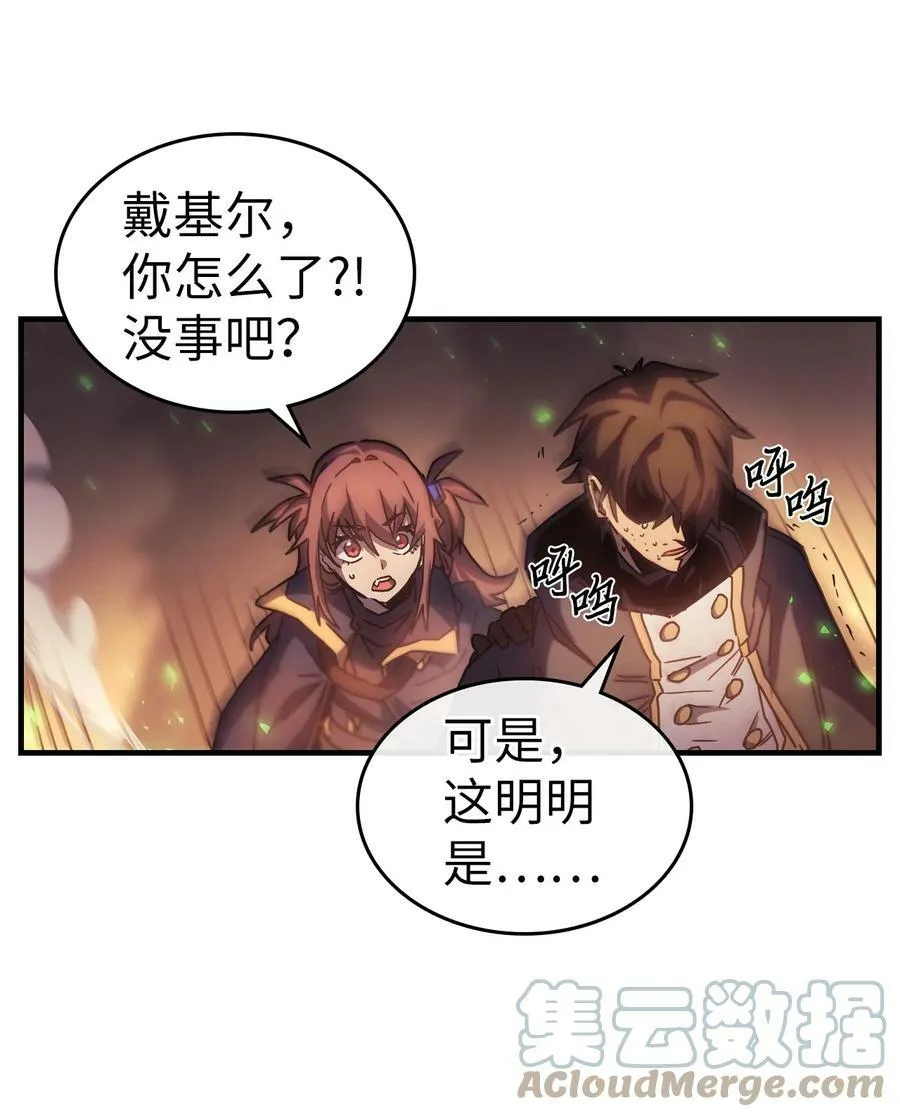 219 219 第46页