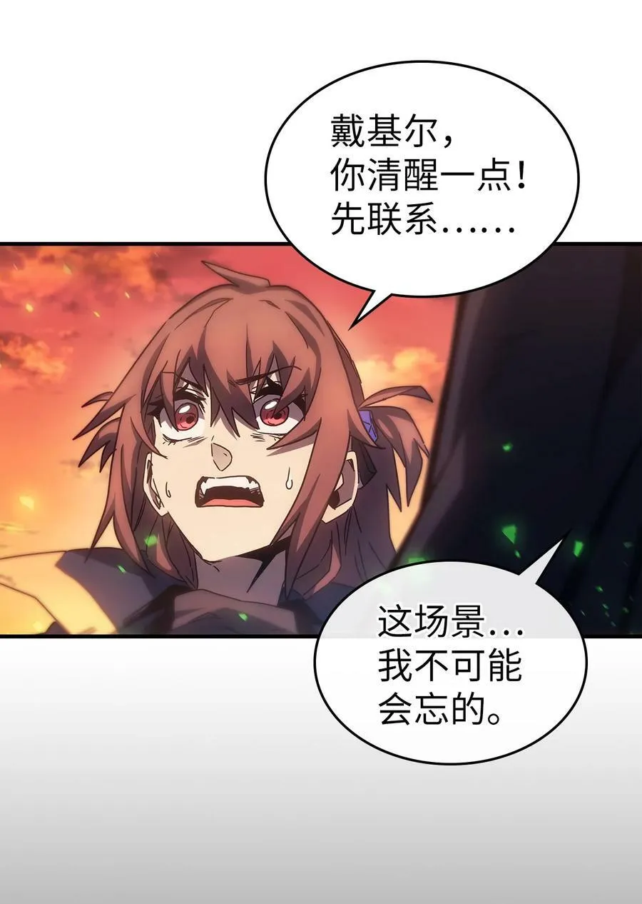 219 219 第47页