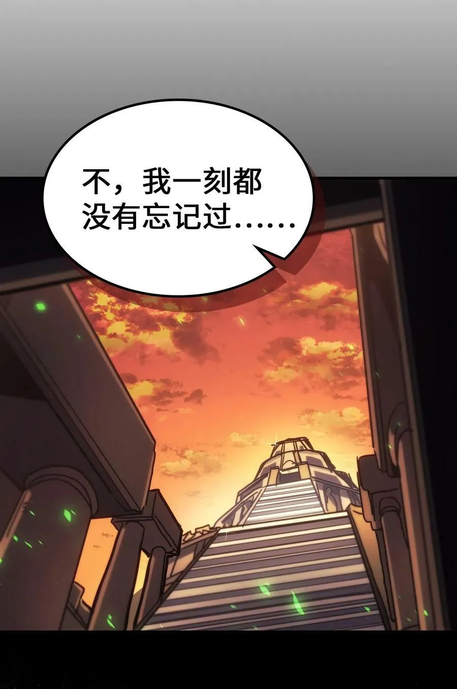 219 219 第48页