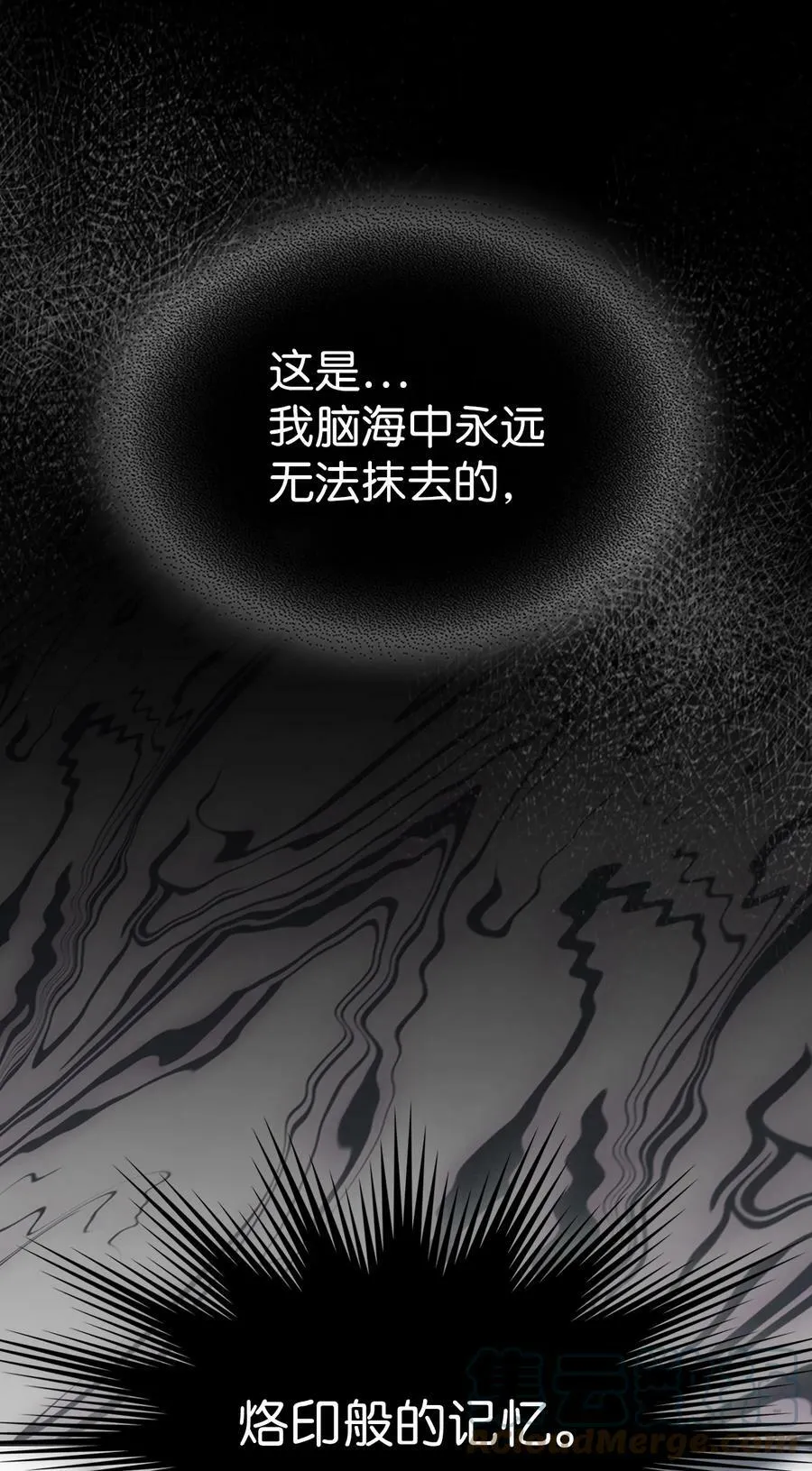 219 219 第49页