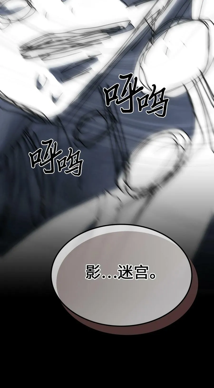 219 219 第51页