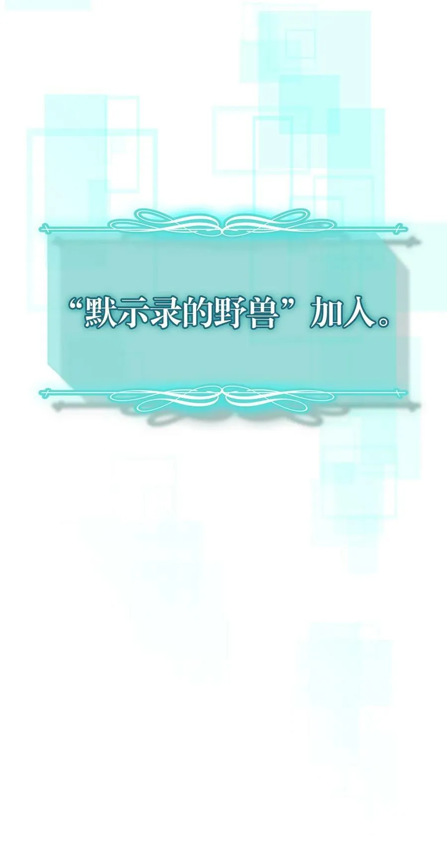 219 219 第68页