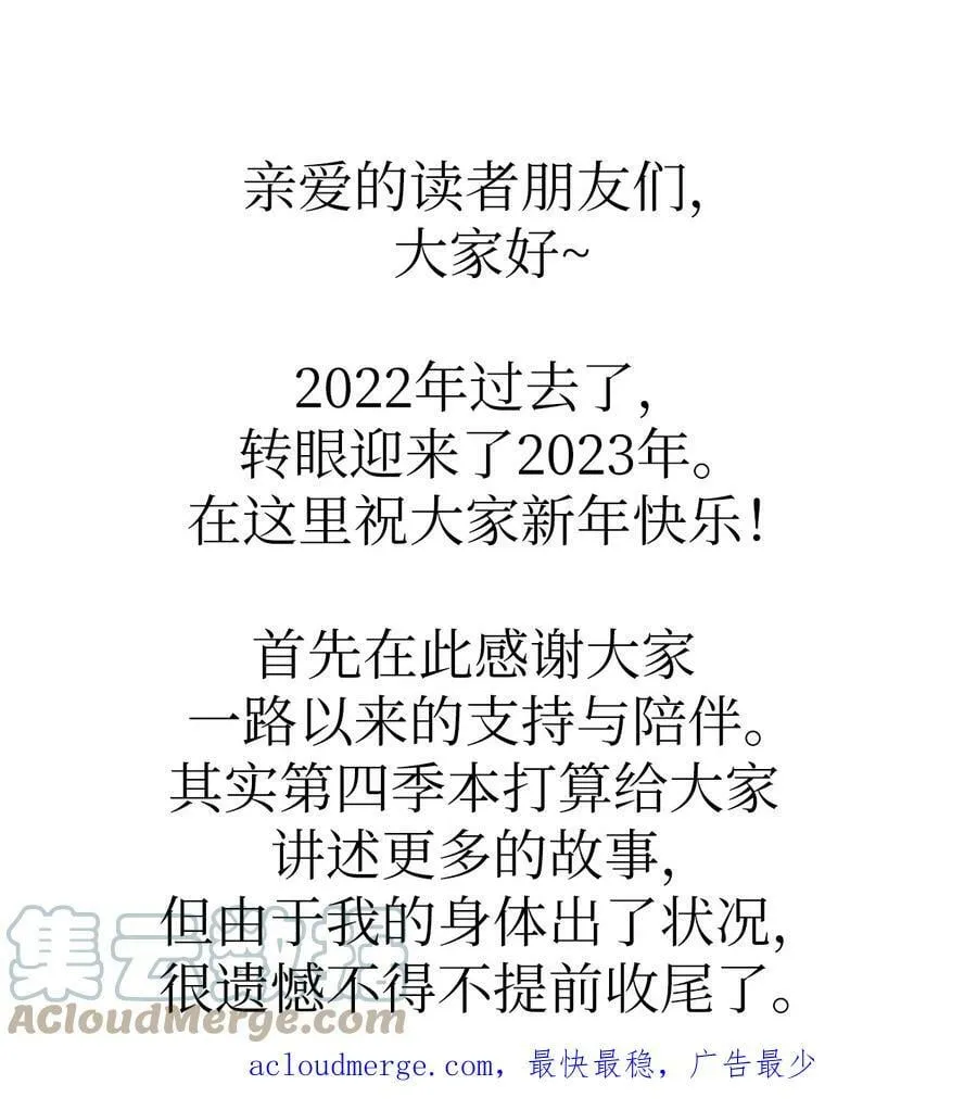 219 219 第70页
