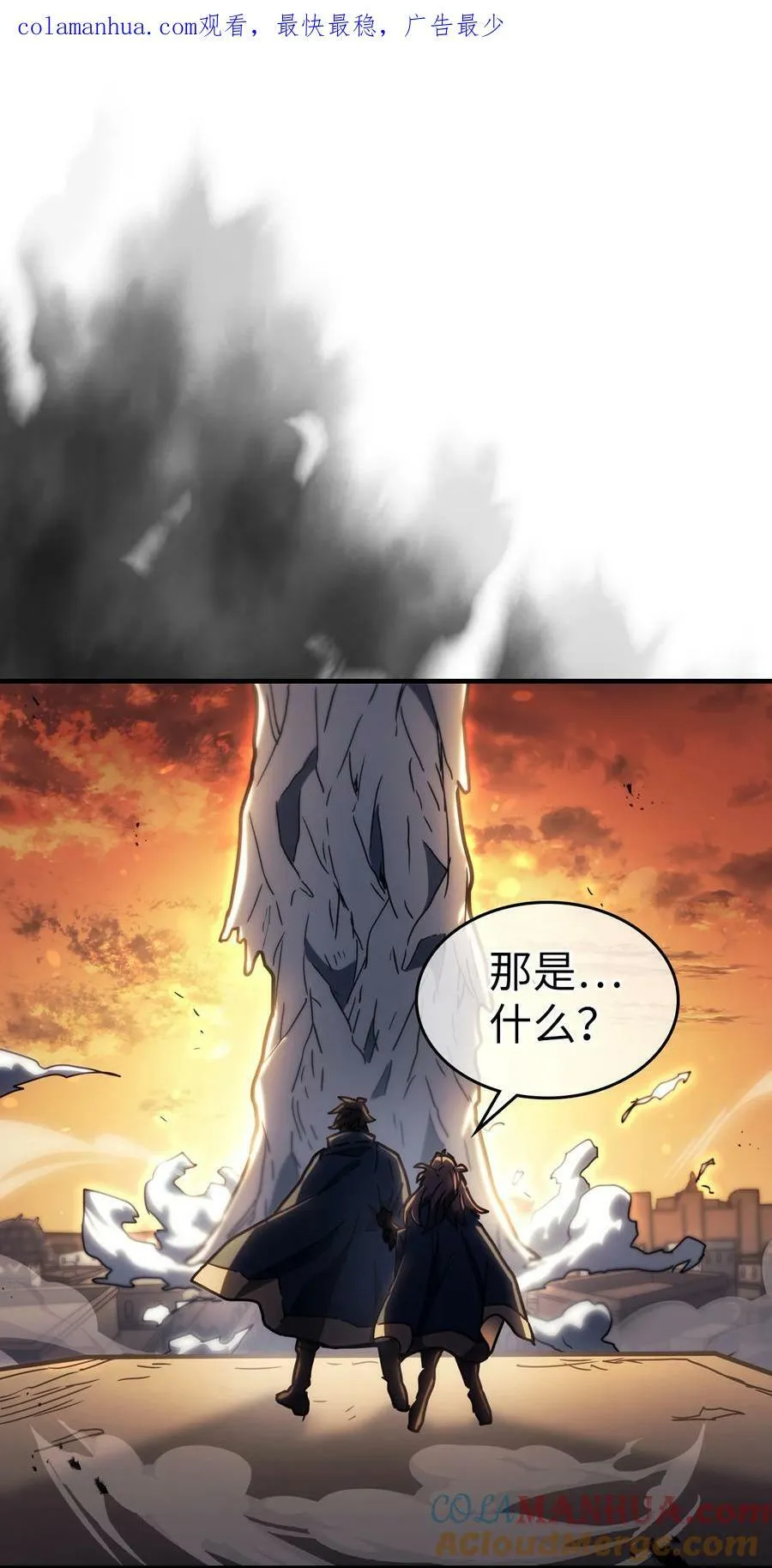 220 220 第1页