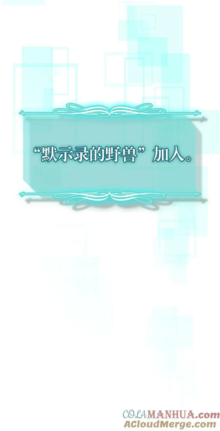 220 220 第7页