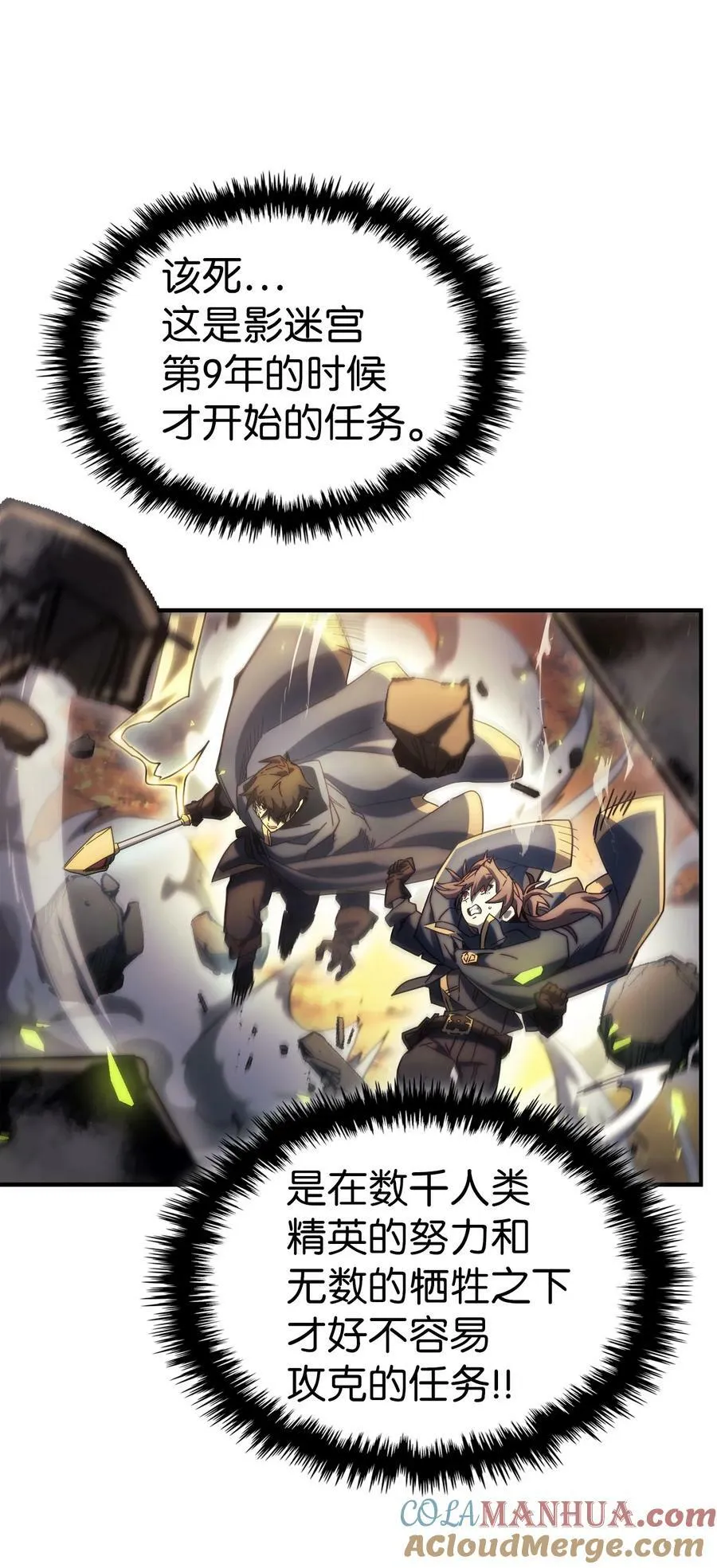 220 220 第13页