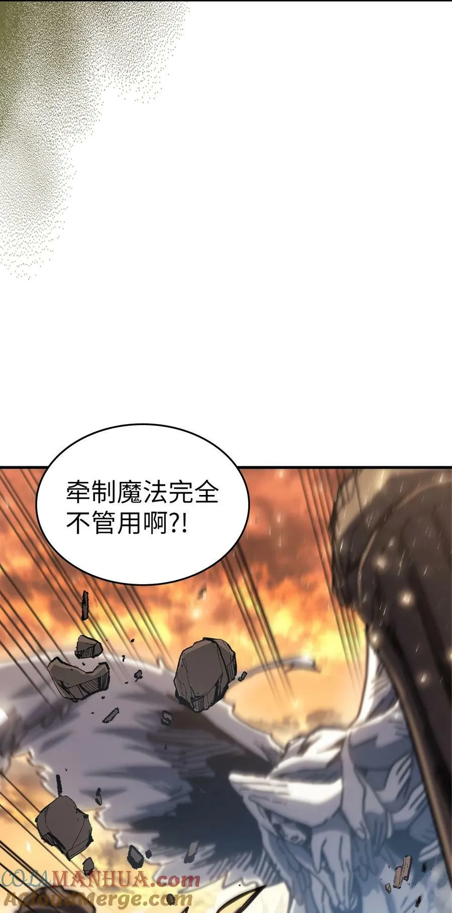 220 220 第19页
