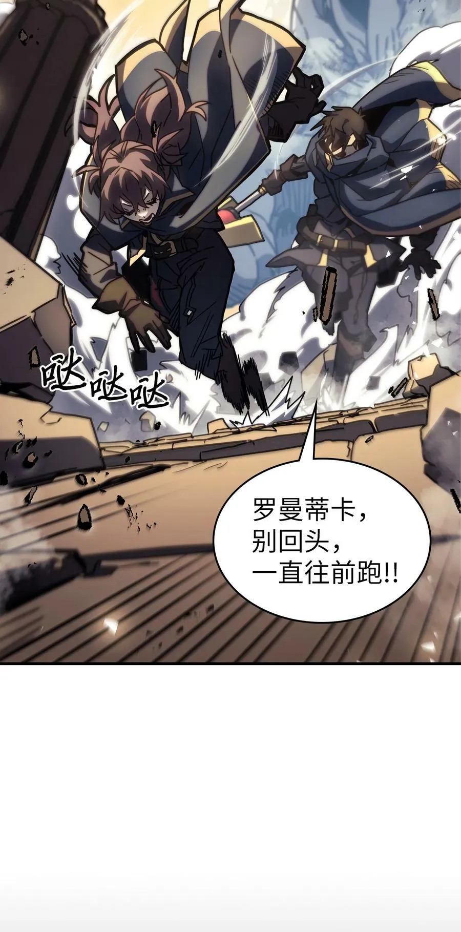 220 220 第20页