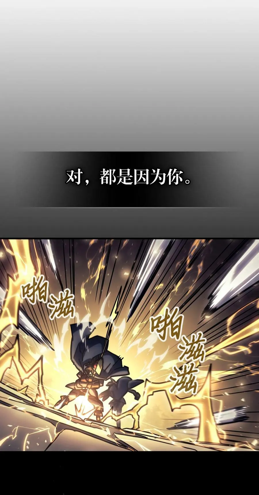 220 220 第21页