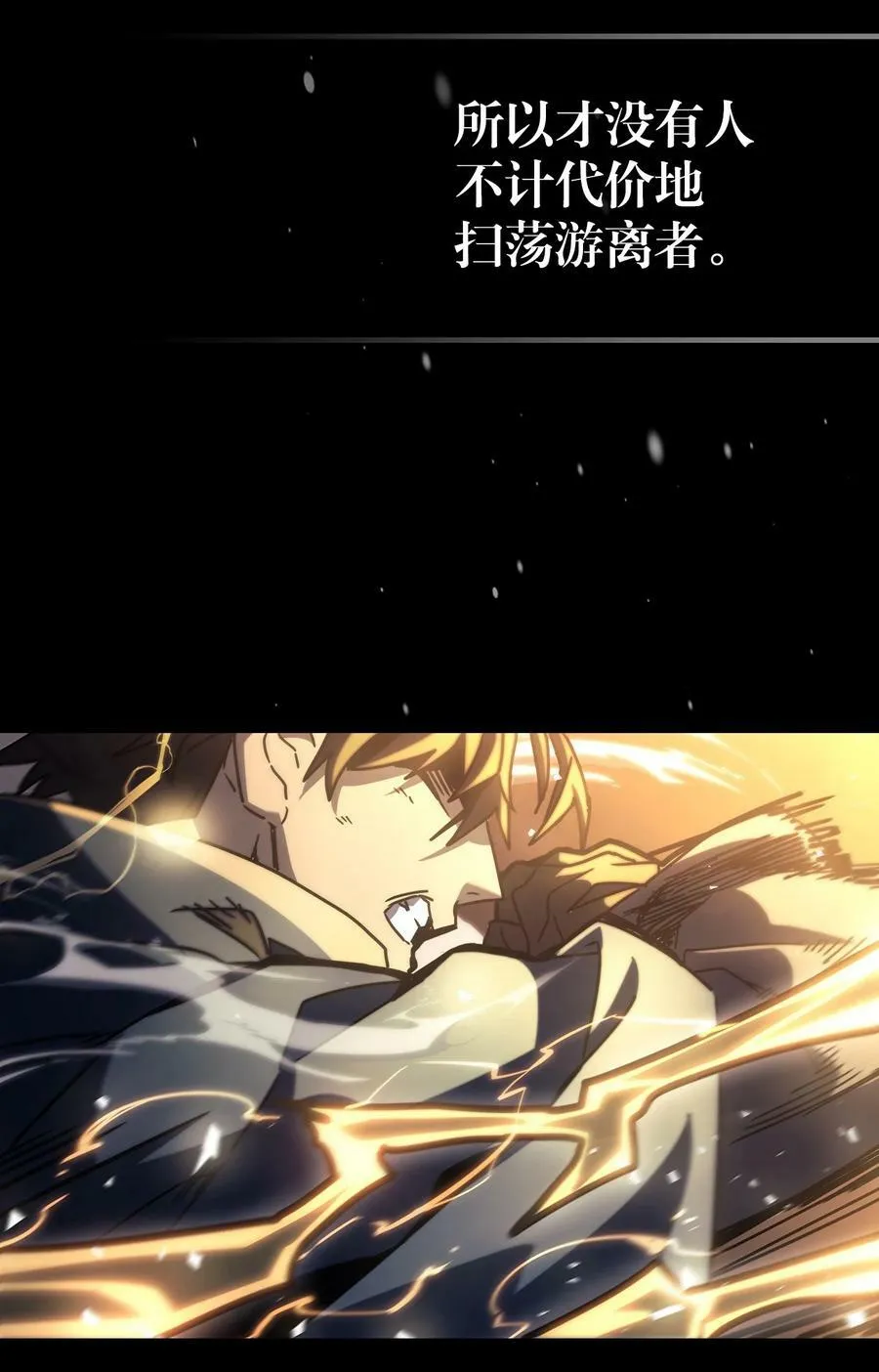 220 220 第23页