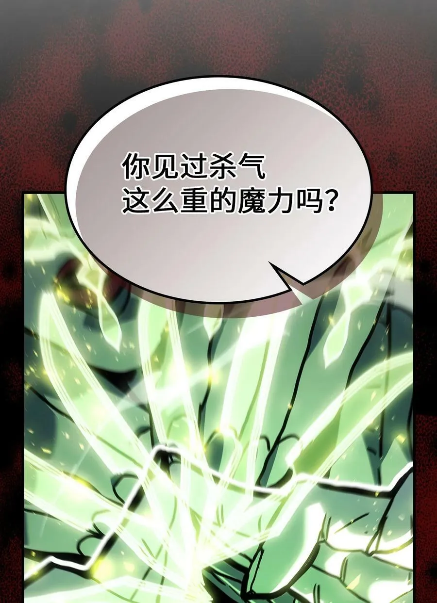 220 220 第32页