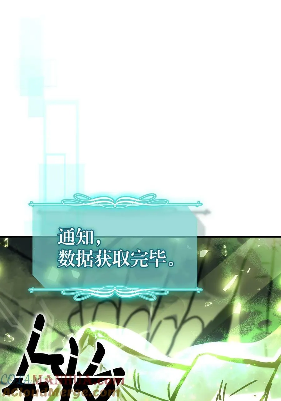 220 220 第37页