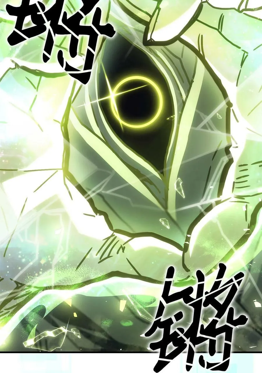 220 220 第38页