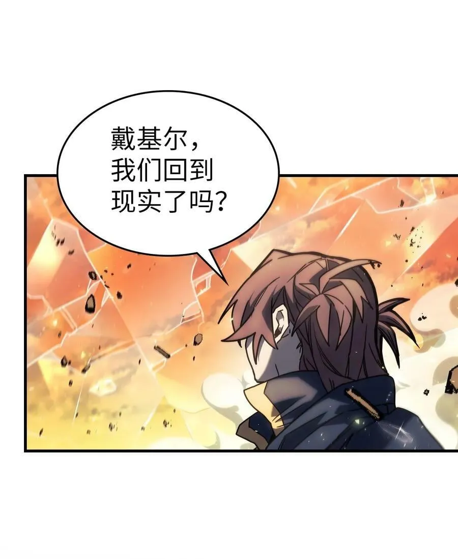 220 220 第41页