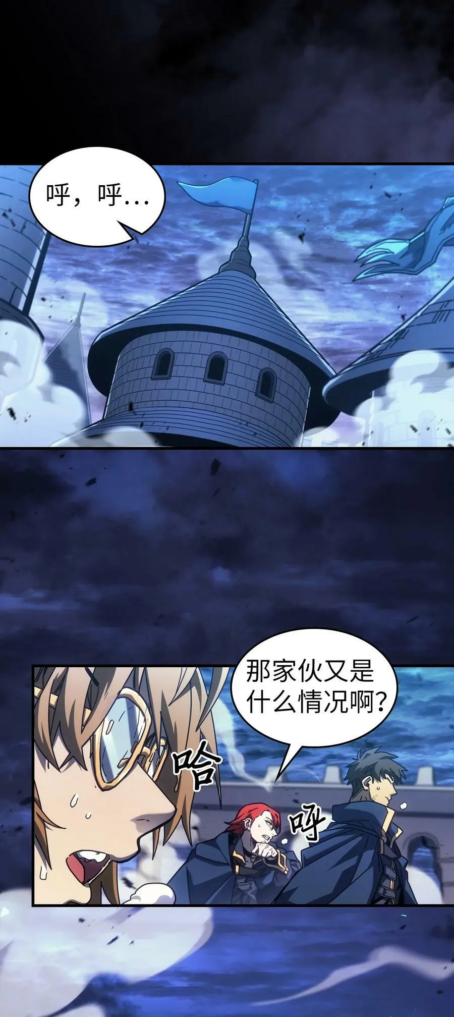 220 220 第45页