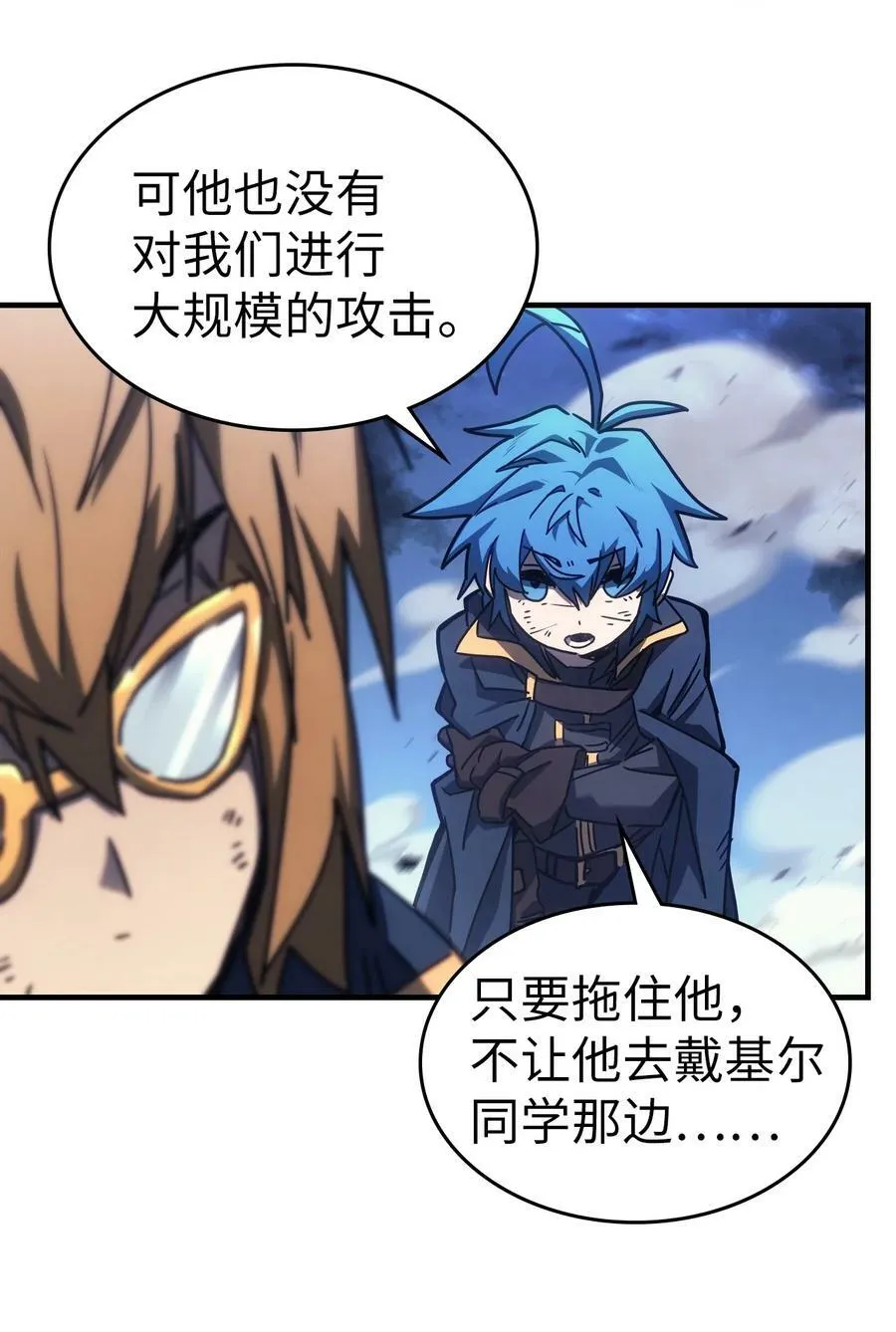 220 220 第48页