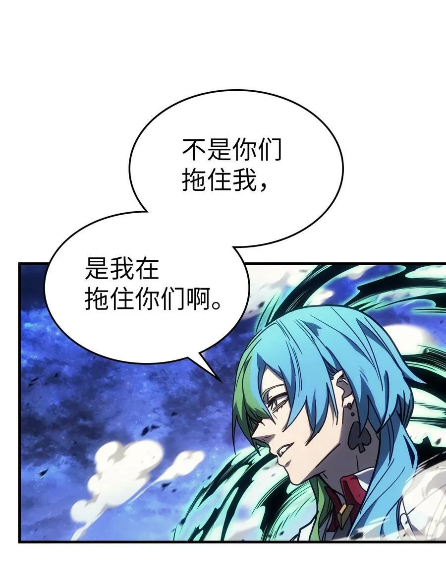 220 220 第50页