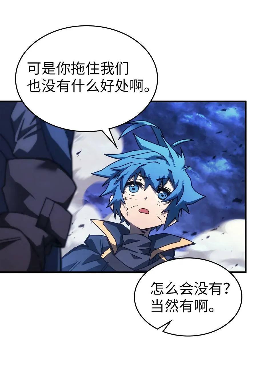 220 220 第51页