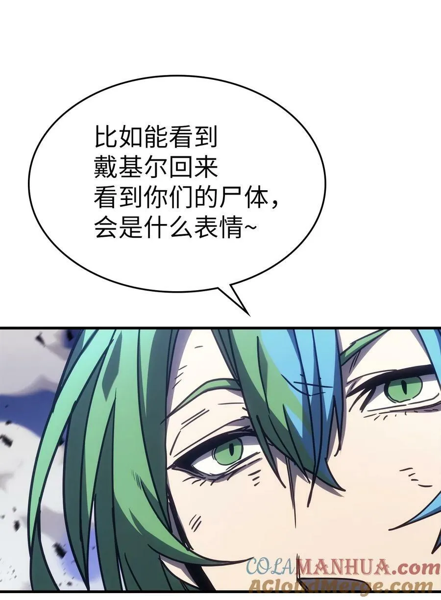 220 220 第52页