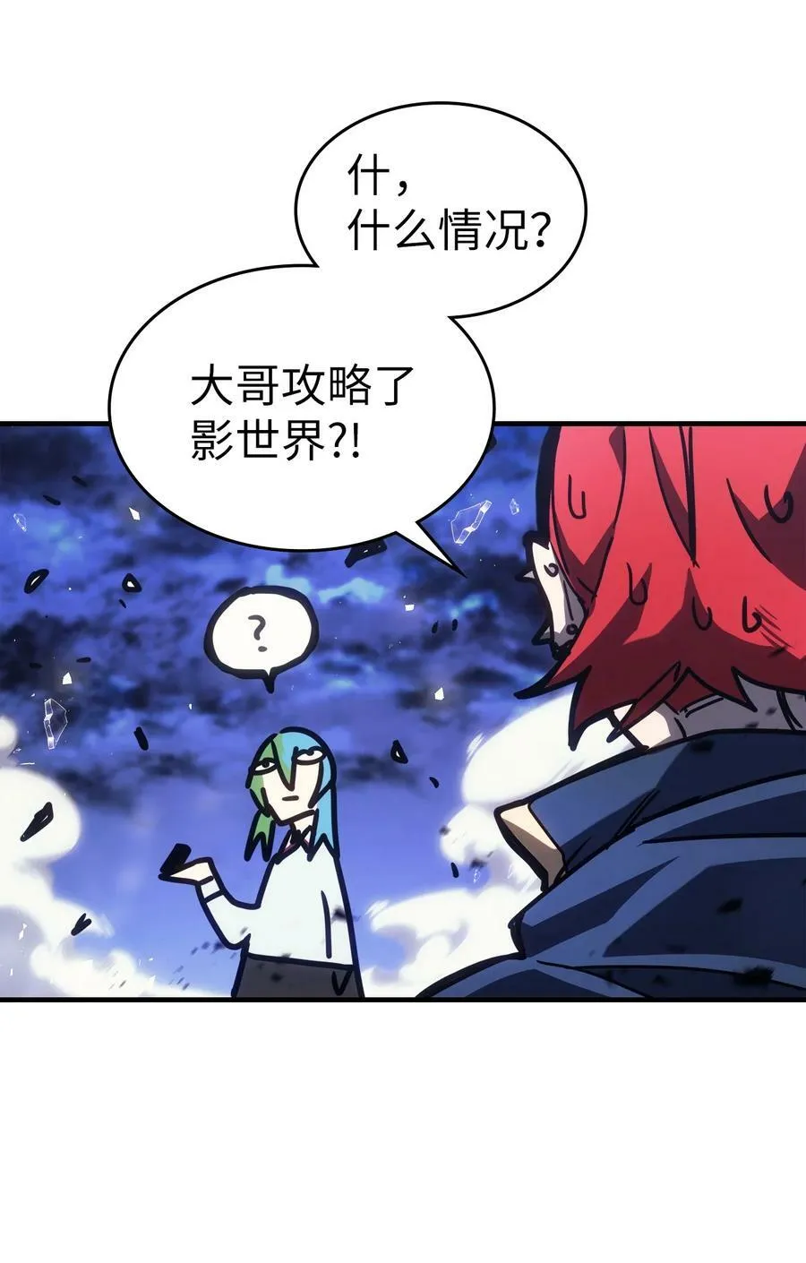 220 220 第56页