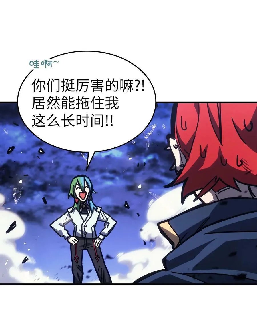 220 220 第57页