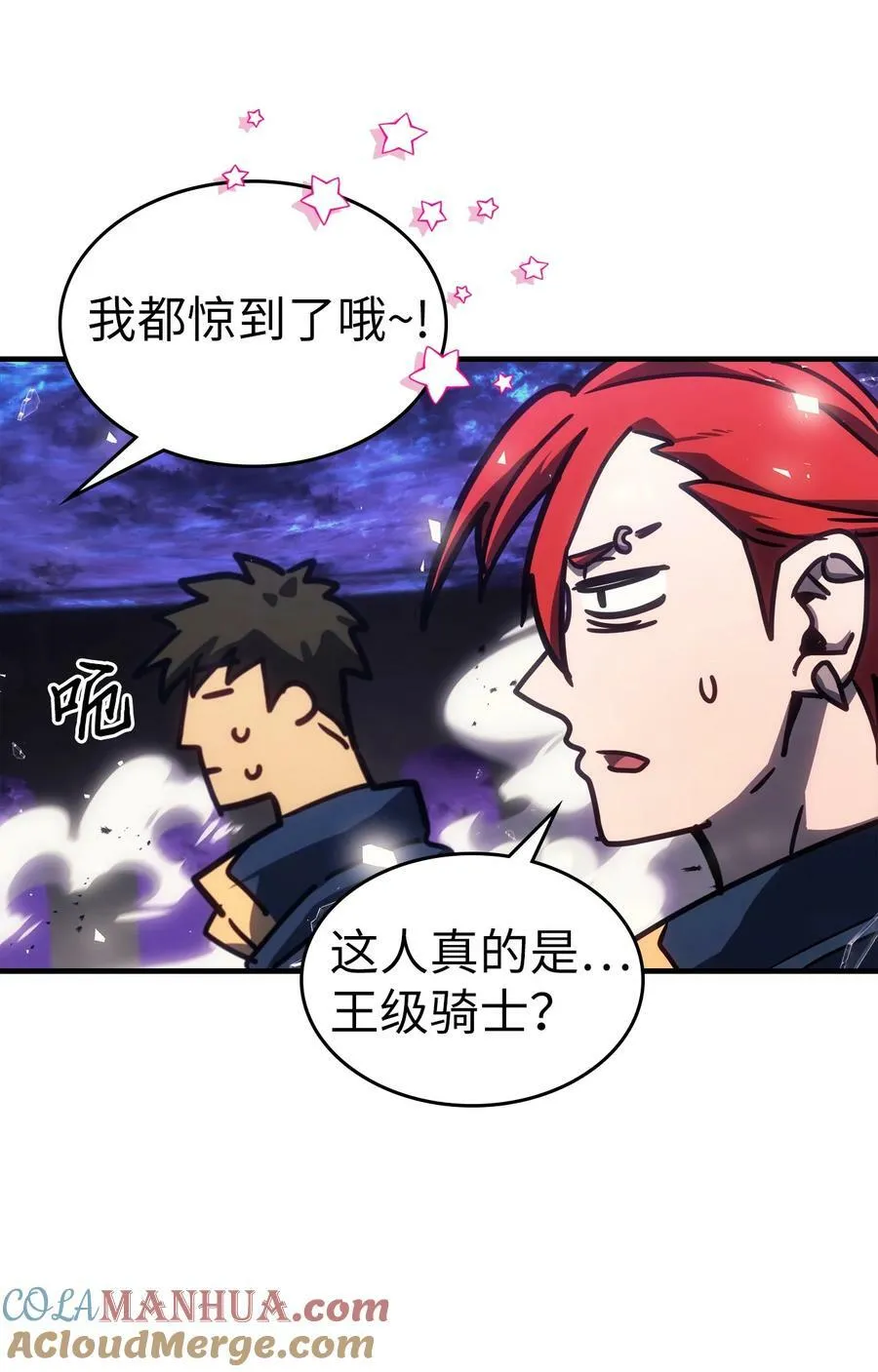 220 220 第58页