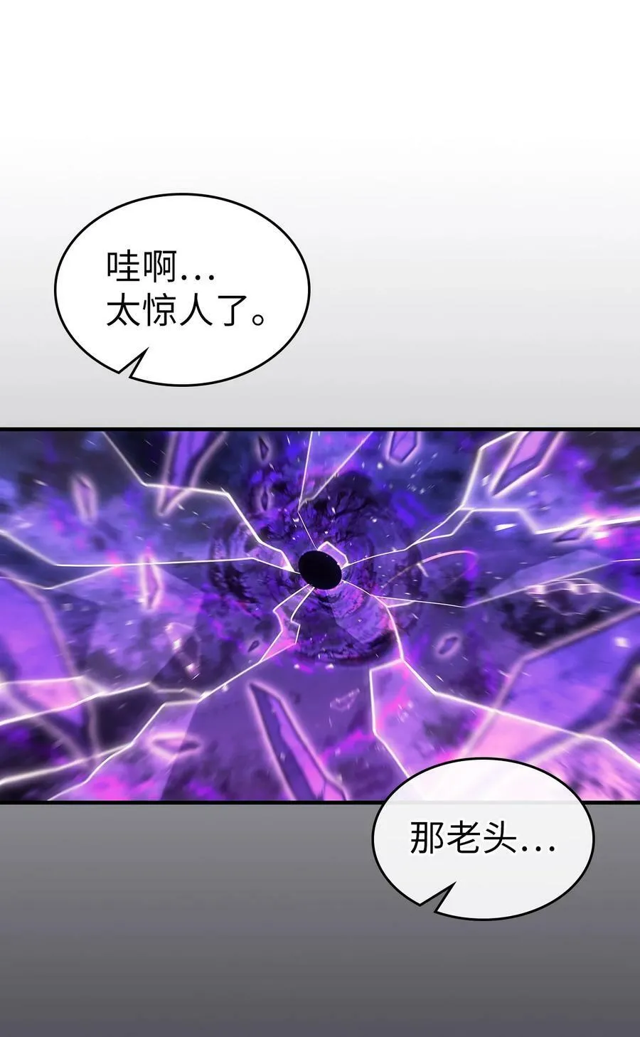 220 220 第59页