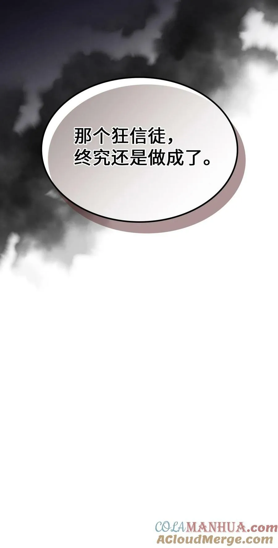 220 220 第61页