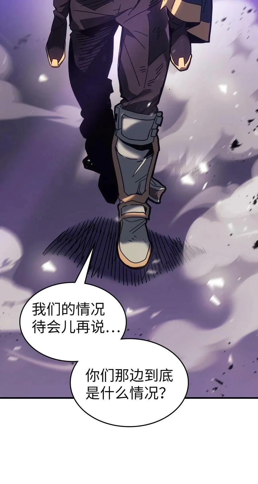 220 220 第66页