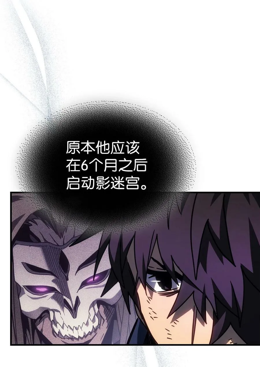 220 220 第69页