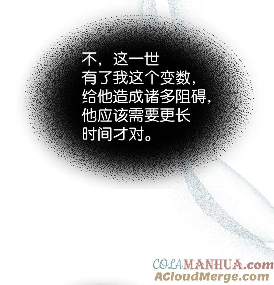 220 220 第70页