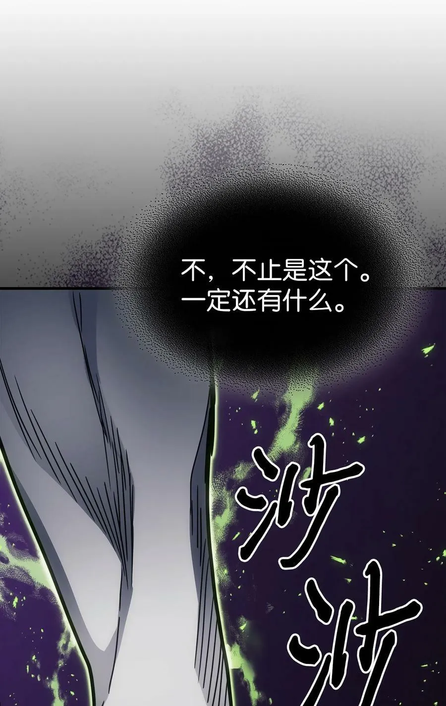 220 220 第74页