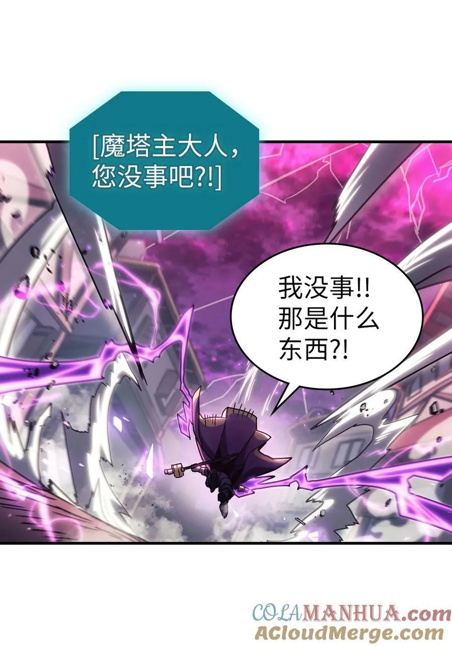 221 221 第7页