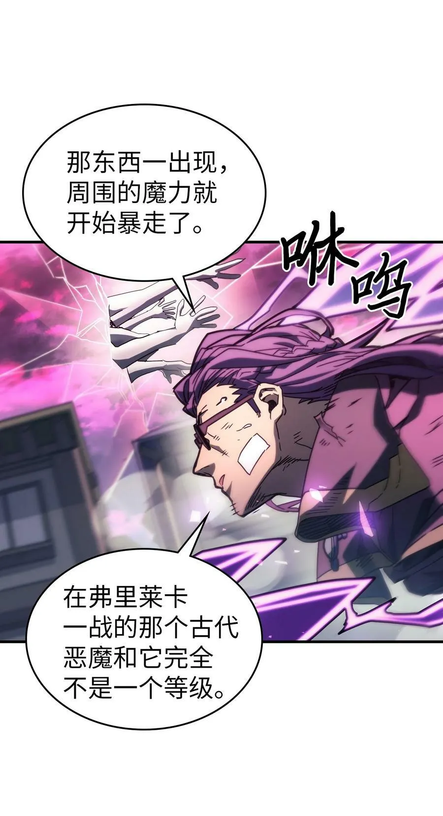 221 221 第8页