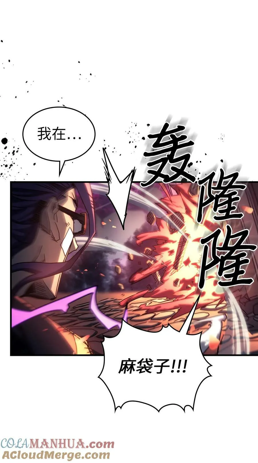 221 221 第10页