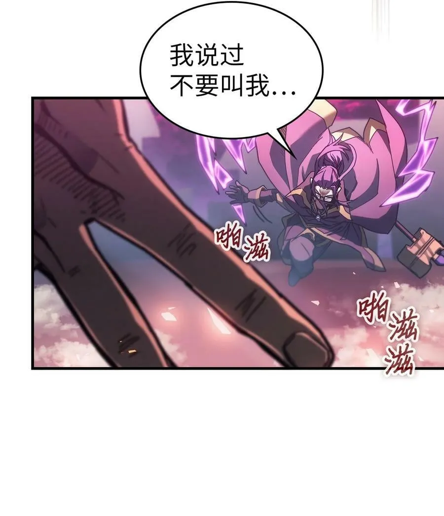 221 221 第12页