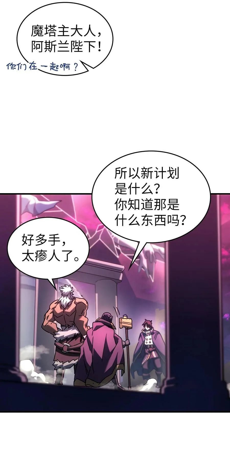 221 221 第18页