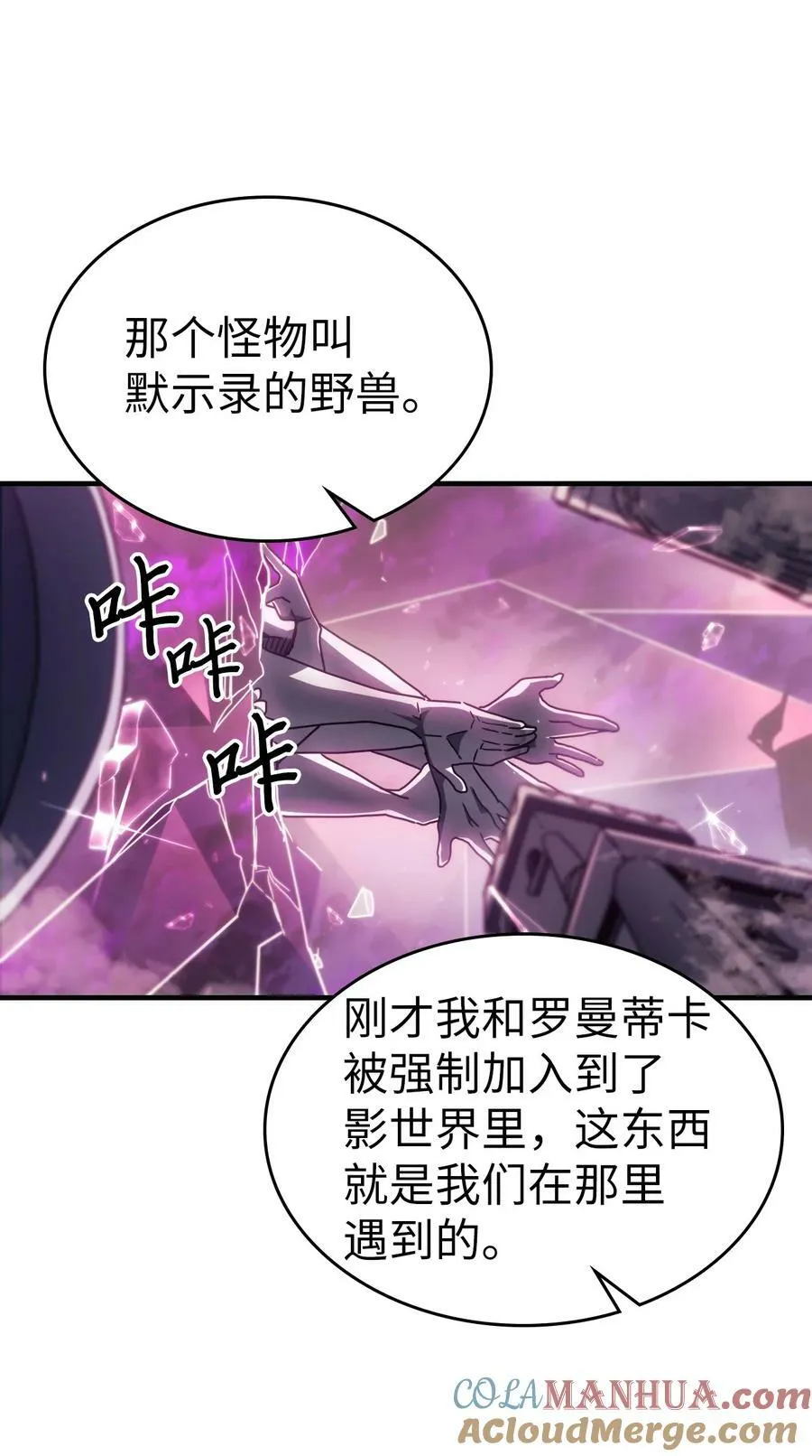 221 221 第19页