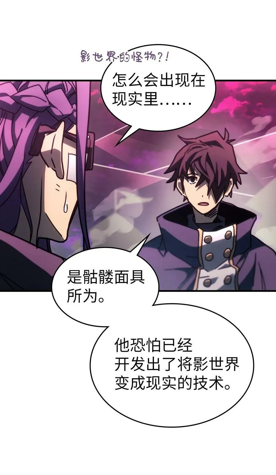 221 221 第20页