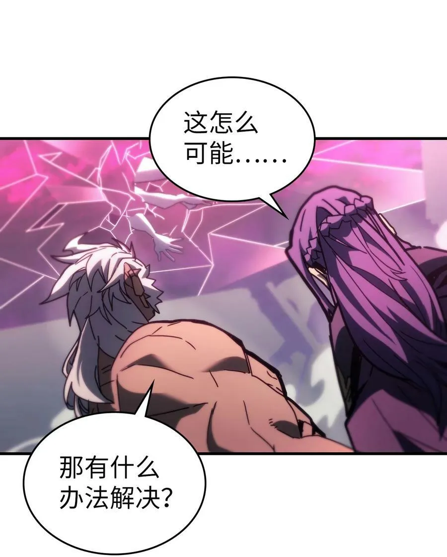 221 221 第21页