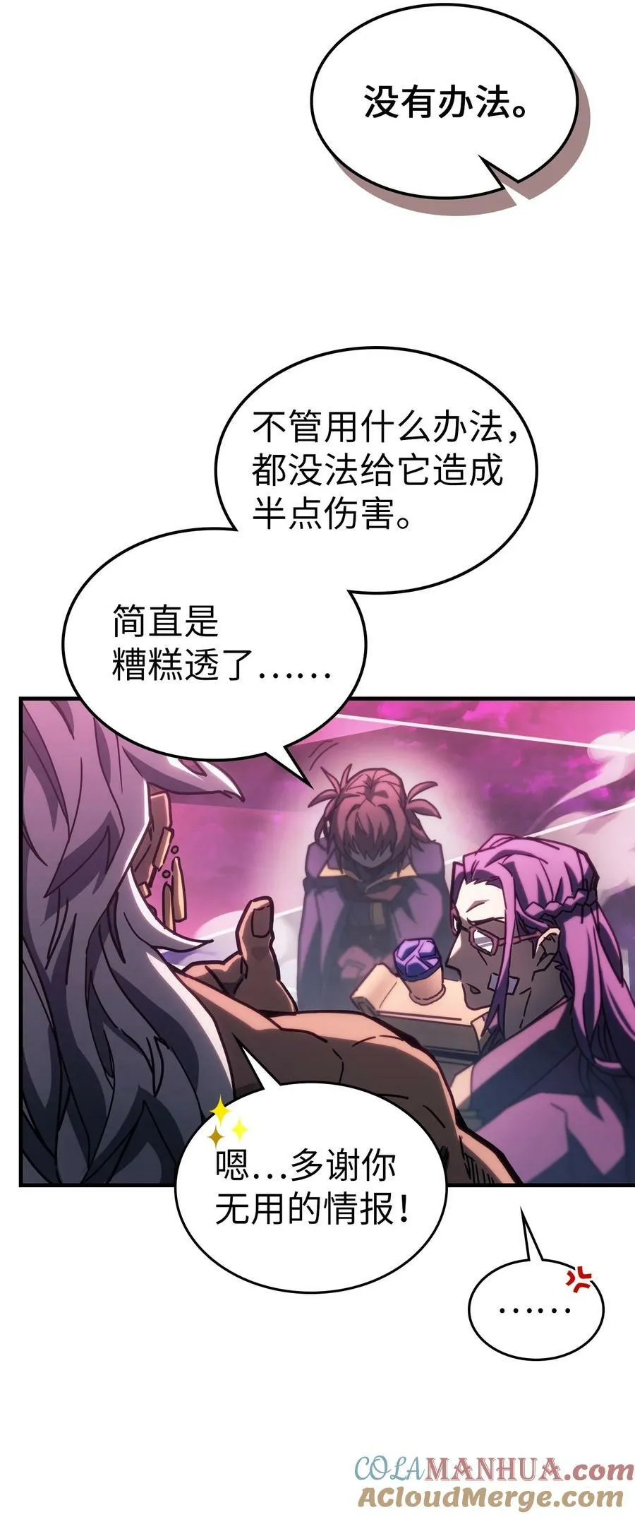 221 221 第22页