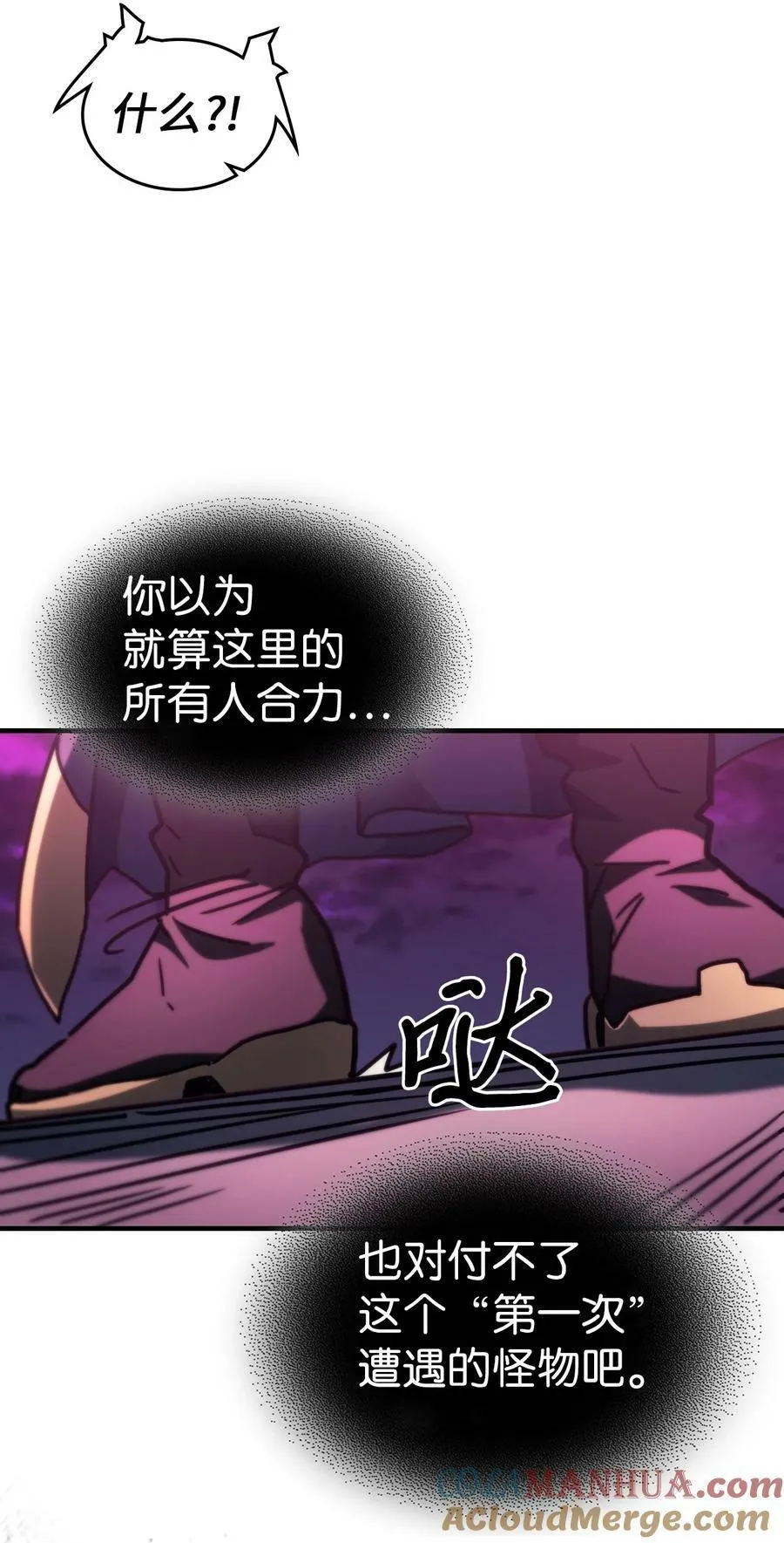 221 221 第25页