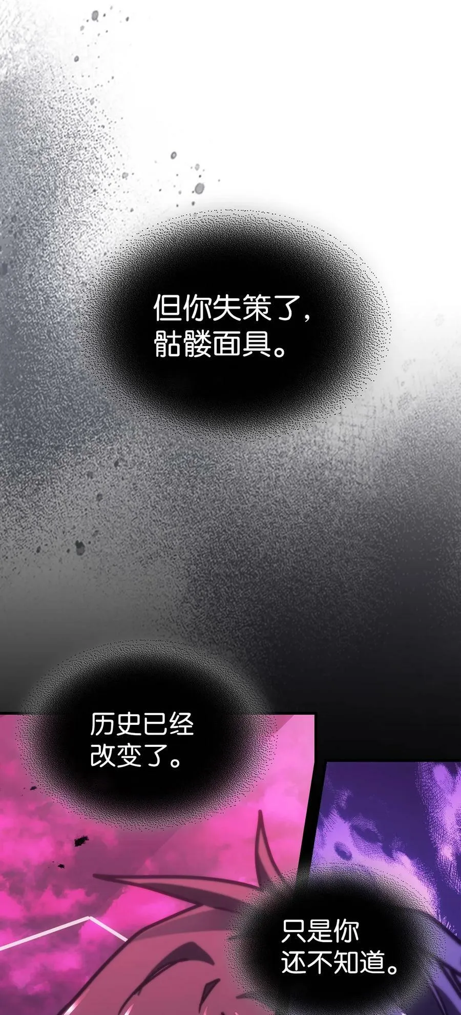 221 221 第26页