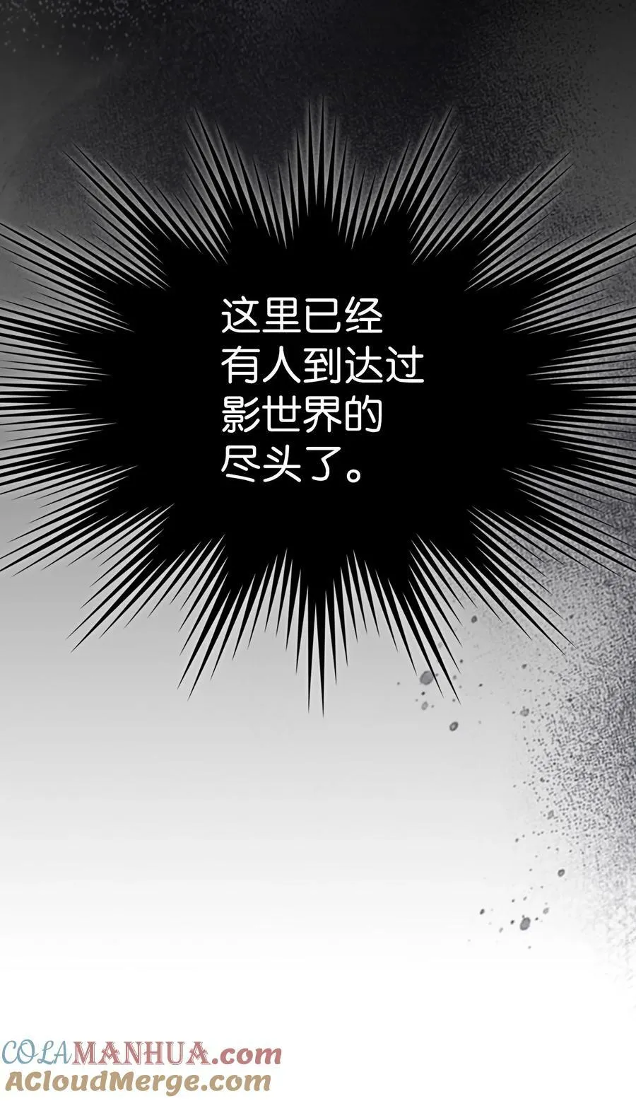 221 221 第28页