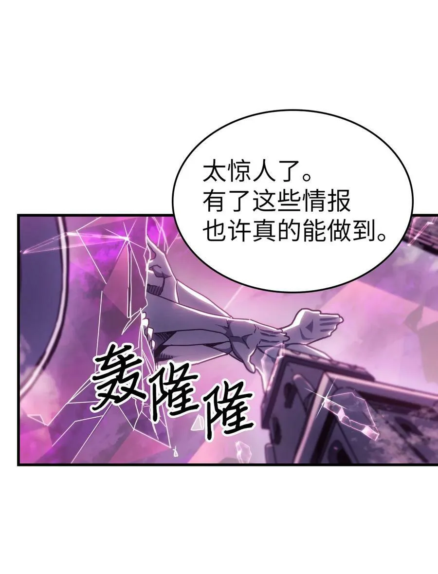 221 221 第29页